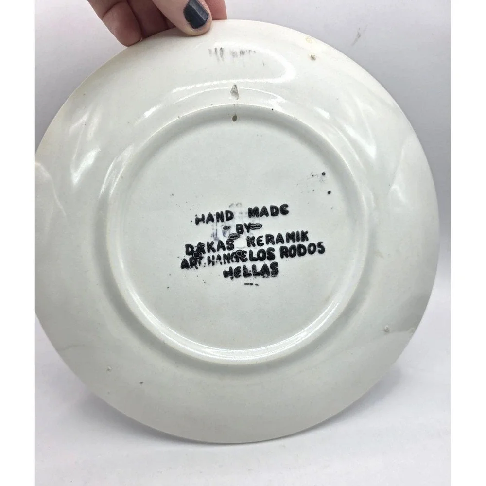 Dakas Keramik Archangelos Greek Decorative Wall‎ Plate 8